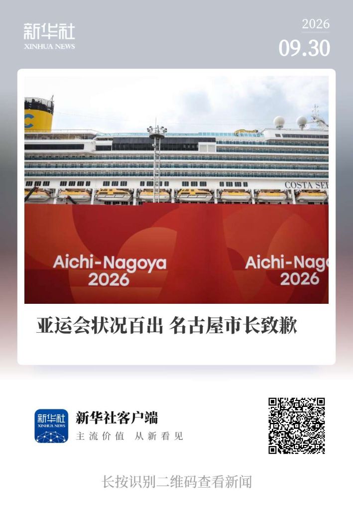 成为玩家们享受游戏的欢乐之地。案例展示