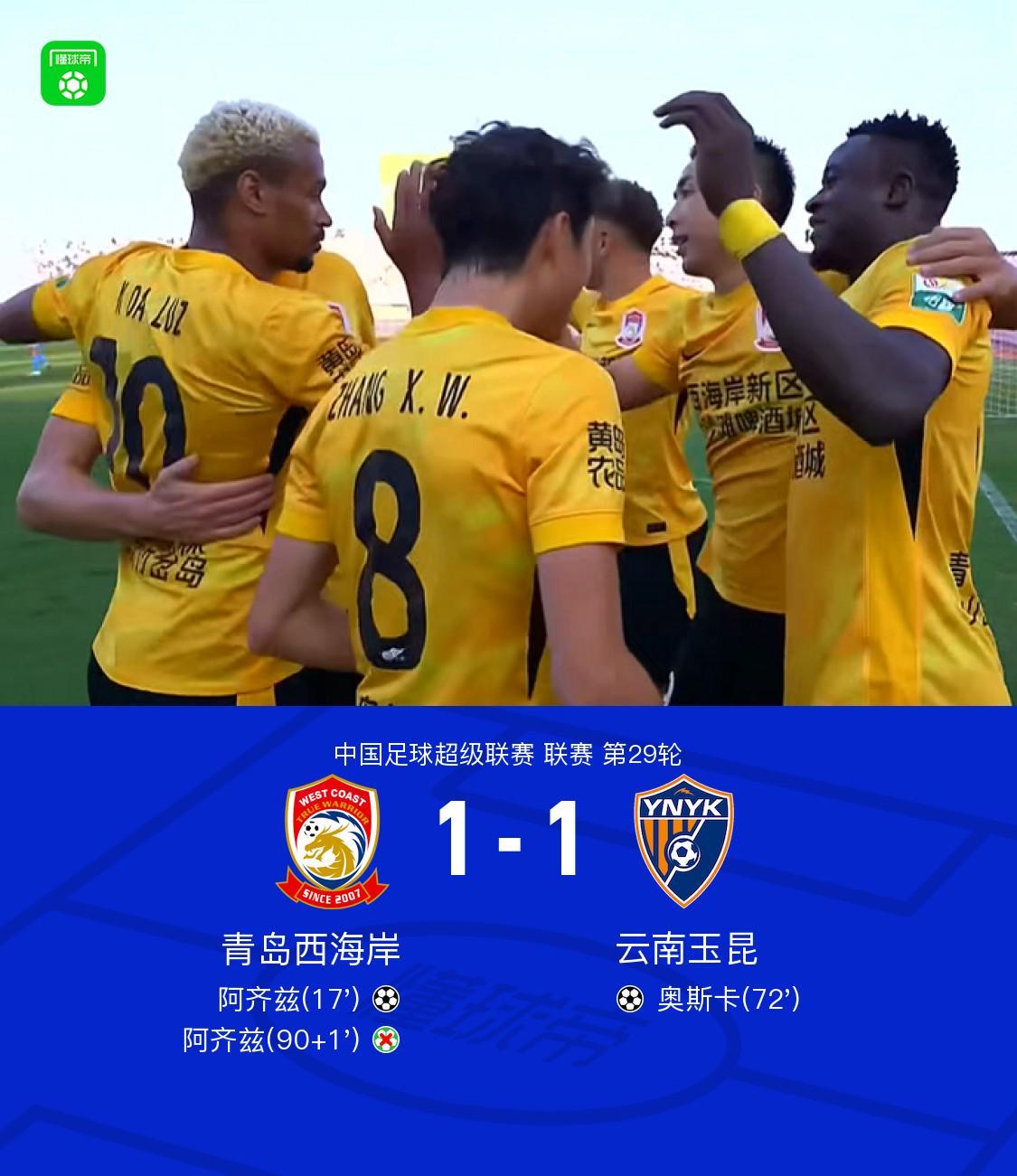 BG视讯案例展示