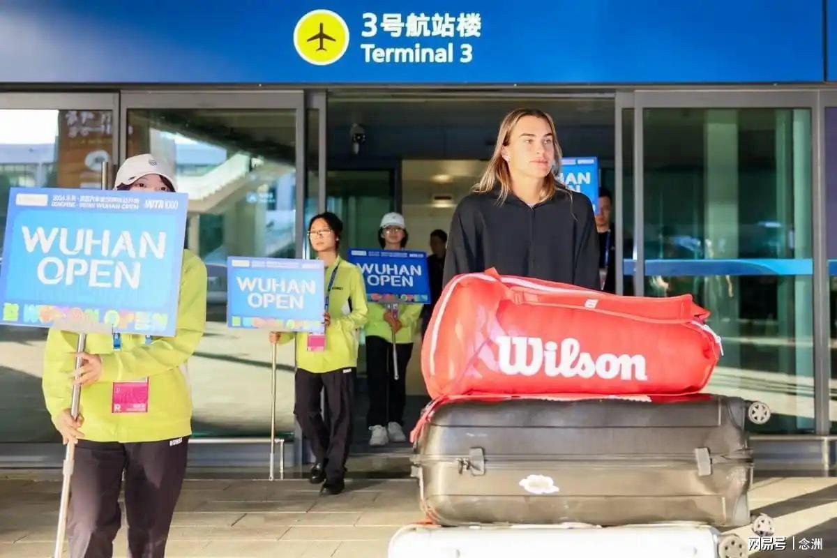 BG视讯产品图片