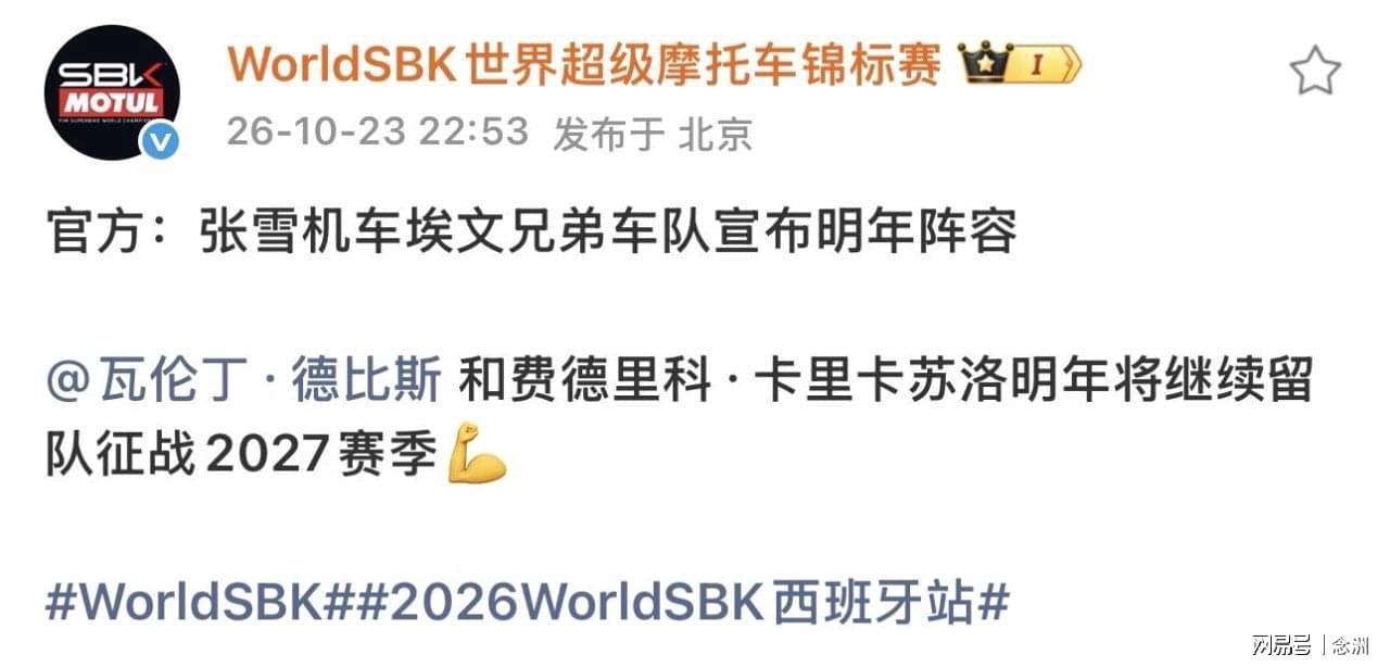 BG视讯介绍图片